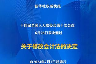 马卡：皇马有意在中卫位置引援，人选包括伊纳西奥和A-席尔瓦